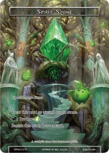 Spirit Stone - Reiya Cluster Starter Deck - Force of Will card