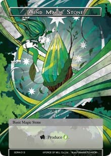Wind Magic Stone - Reiya Cluster Starter Deck - Force of Will card
