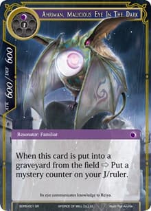 Ahriman, Malicious Eye In The Dark - Reiya Cluster Starter Deck - Force of Will card