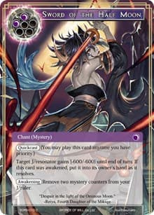 Sword of the Half Moon - Reiya Cluster Starter Deck - Force of Will card