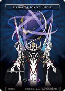 Darkness Magic Stone - Reiya Cluster Starter Deck - Force of Will card