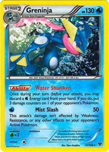 Greninja - 41/146 (Cosmos Holo) - Blister Exclusives - Pokemon card