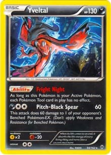 Yveltal - 94/162 (Cosmos Holo) - Blister Exclusives - Pokemon card