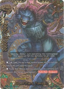 Great Fiend, Yamigedo - Evolution & Mutation - Future Card BuddyFight card