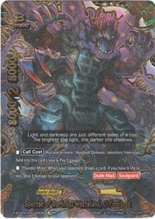 Specter of Darkness Wasteland, O-Yamigedo - Evolution & Mutation - Future Card BuddyFight card