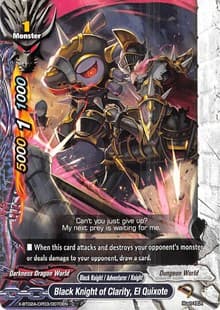Black Knight of Clarity, El Quixote - Evolution & Mutation - Future Card BuddyFight card