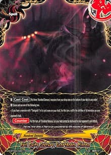 Evil Deity Sorcery, Unorthodox Miasma - Evolution & Mutation - Future Card BuddyFight card