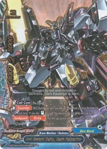 Evil Sword Deity, Dark Kaizerion - Evolution & Mutation - Future Card BuddyFight card
