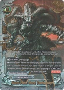 Hundred Demons General, Yomotsugozuryu - Evolution & Mutation - Future Card BuddyFight card