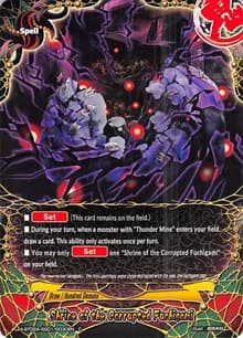Shrine of the Corrupted Fuchigami - Evolution & Mutation - Future Card BuddyFight card