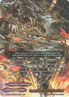 Purgatory Knights Leader, Demios Sword "Inferno" - Evolution & Mutation - Future Card BuddyFight card