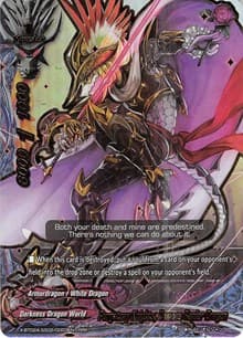 Purgatory Knights, Demons Rapier Dragon - Evolution & Mutation - Future Card BuddyFight card