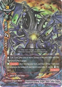 Provenance-gnawing Dragon, Death Tallica Zegalia - Evolution & Mutation - Future Card BuddyFight card
