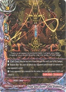 Finale Gate Guider, Coda Giudecca - Evolution & Mutation - Future Card BuddyFight card