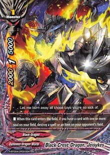 Black Crest Dragon, Jeisykes - Evolution & Mutation - Future Card BuddyFight card