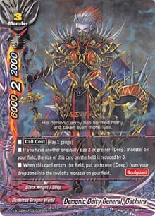 Demonic Deity General, Gathura - Evolution & Mutation - Future Card BuddyFight card