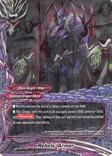 Rebels' Armor - Evolution & Mutation - Future Card BuddyFight card