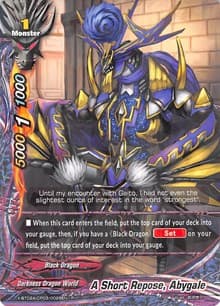 A Short Repose, Abygale - Evolution & Mutation - Future Card BuddyFight card