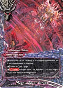 Dragon Mirror Image - Evolution & Mutation - Future Card BuddyFight card
