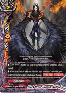 Black Crest Dragon, Arngrei - Evolution & Mutation - Future Card BuddyFight card
