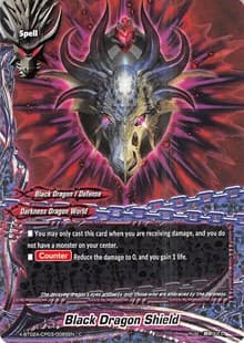 Black Dragon Shield - Evolution & Mutation - Future Card BuddyFight card