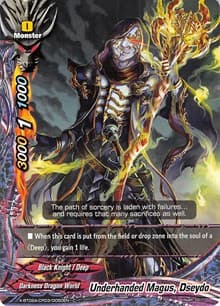 Underhanded Magus, Dseydo - Evolution & Mutation - Future Card BuddyFight card