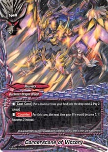 Cornerstone of Victory - Evolution & Mutation - Future Card BuddyFight card