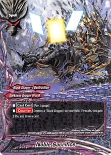 Noble Sacrifice - Evolution & Mutation - Future Card BuddyFight card