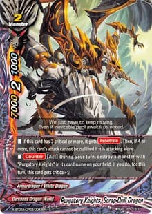 Purgatory Knights, Scrap-Drill Dragon - Evolution & Mutation - Future Card BuddyFight card