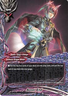 Accel End - Evolution & Mutation - Future Card BuddyFight card