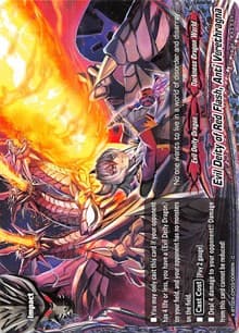 Evil Deity of Red Flash, Anti Verethragna - Evolution & Mutation - Future Card BuddyFight card