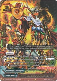 Fifth Omni Super Dragon Great Emperor, Kaizer Drum - Evolution & Mutation - Future Card BuddyFight card
