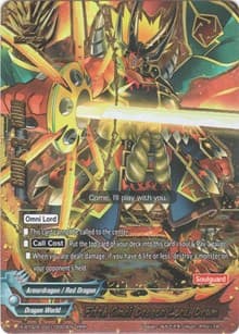 Fifth Omni Dragon Lord, Drum - Evolution & Mutation - Future Card BuddyFight card