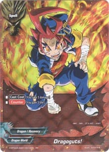 Dragoguts! - Evolution & Mutation - Future Card BuddyFight card