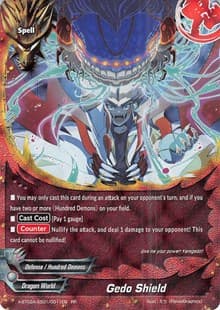 Gedo Shield - Evolution & Mutation - Future Card BuddyFight card
