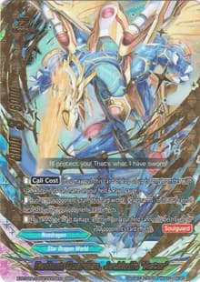 Radiant Guardian, Jackknife "Aster" - Evolution & Mutation - Future Card BuddyFight card