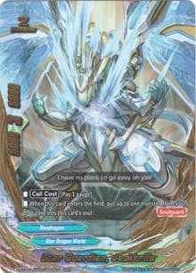 Star Guardian, Jackknife - Evolution & Mutation - Future Card BuddyFight card