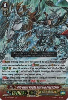 Holy Divine Knight, Gancelot Peace Saver - G-BT11: Demonic Advent - Cardfight Vanguard card