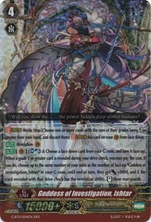 Goddess of Investigation, Ishtar - G-BT11: Demonic Advent - Cardfight Vanguard card