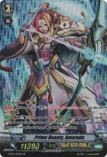 Prime Beauty, Amaruda (SP) - G-BT11: Demonic Advent - Cardfight Vanguard card
