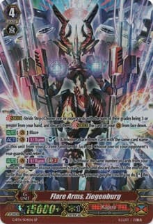 Flare Arms, Ziegenburg (SP) - G-BT11: Demonic Advent - Cardfight Vanguard card