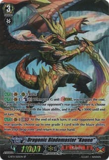 Dragonic Blademaster "Kouen" (SP) - G-BT11: Demonic Advent - Cardfight Vanguard card