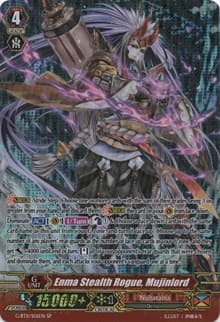 Enma Stealth Rogue, Mujinlord (SP) - G-BT11: Demonic Advent - Cardfight Vanguard card
