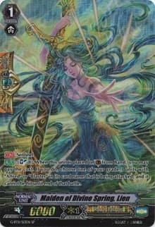 Maiden of Divine Spring, Lien (SP) - G-BT11: Demonic Advent - Cardfight Vanguard card