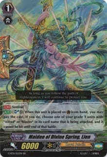 Maiden of Divine Spring, Lien - G-BT11: Demonic Advent - Cardfight Vanguard card