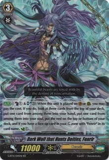 Dark Wolf that Hunts Deities, Fenrir - G-BT11: Demonic Advent - Cardfight Vanguard card