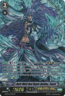 Dark Wolf that Hunts Deities, Fenrir (SP) - G-BT11: Demonic Advent - Cardfight Vanguard card