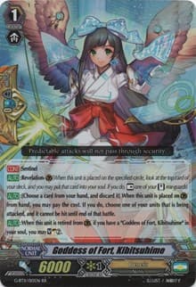 Goddess of Fort, Kibitsuhime - G-BT11: Demonic Advent - Cardfight Vanguard card