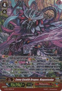 Enma Stealth Dragon, Maguntenbu (SP) - G-BT11: Demonic Advent - Cardfight Vanguard card