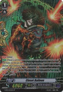 Closet Balloon (SP) - G-BT11: Demonic Advent - Cardfight Vanguard card